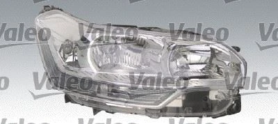SOL FAR CITROEN C5 X7 08>14 ELEKTRİKLİ HALOJEN H1 H7 H7 MOTORLU VEH FBL DRL 6208.H8-6208.R6 ürün görseli