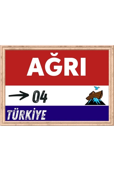 Ağrı Tablo - Retro Tablo ürün görseli