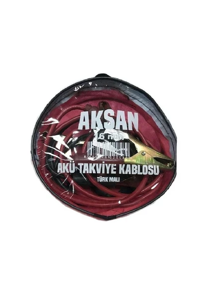 Aksan 25mm 900 Amper Akü Takviye Kablosu (Seti) 2.3 mt Alüminyum - 1