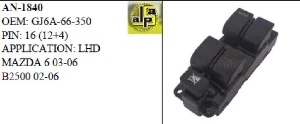 CAM ANAHTARI>FORD RANGER /MAZDA B2500 - MAZDA 6  SOL DÖRTLÜ  02-06 - 12 PIN   >>GJ6A-66-350 - MCAR-AN1840 ürün görseli