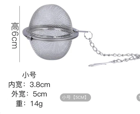 Paslanmaz Çelik Çay Demlik Küre Kilitleme Çay Topu - Resim 2