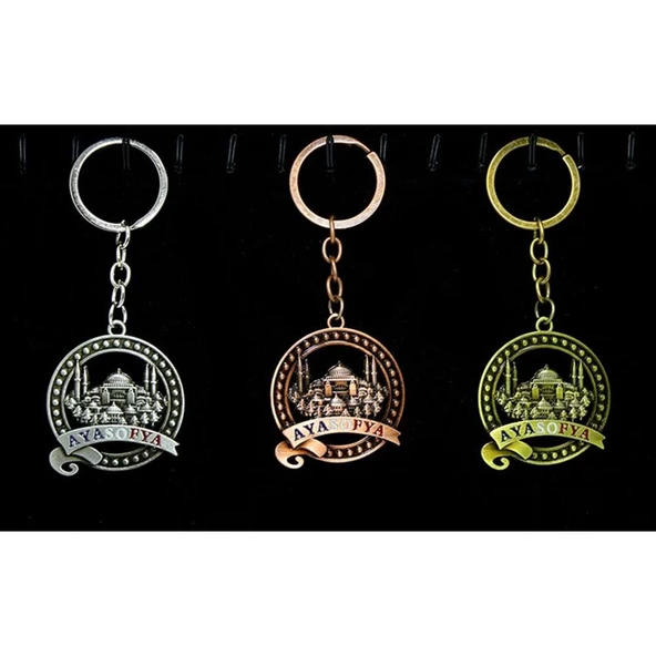 Metal Ayasofya Anahtarlık ürün görseli 1