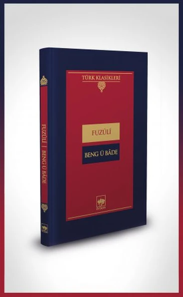 Beng ü Bade-Türk Klasikleri (Ciltli) ürün görseli 1