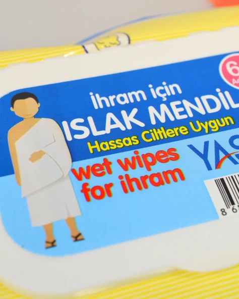 Umre ve Hac İçin Kokusuz Islak Mendil – İhrama Uygun, 2’li Paket (Toplam 120 Adet) Hijyen Mendil - 2