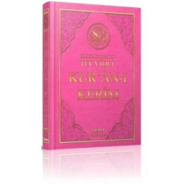 Kuranı Kerim Cami Boy Bilgisayar Hatlı Tecvidli (Kod093) ürün görseli