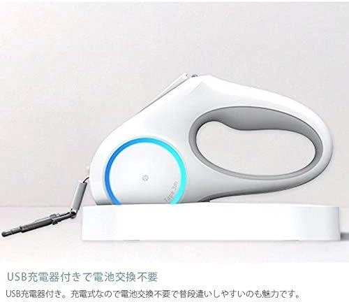 Petkit Ledli Köpek Tasması 3M Beyaz 664001703 - 4