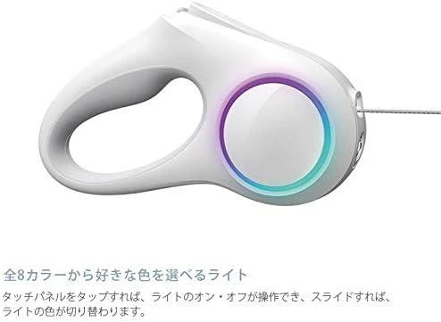 Petkit Ledli Köpek Tasması 3M Beyaz 664001703 - 3