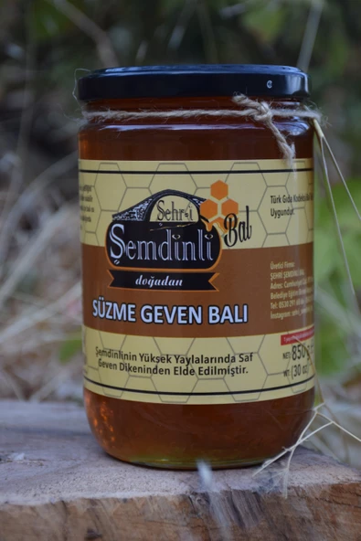 Şehri Şemdinli Süzme Geven Balı 850 gr - 1