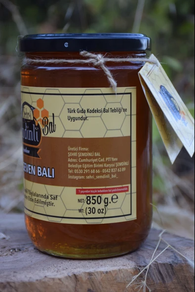 Şehri Şemdinli Süzme Geven Balı 850 gr - 4