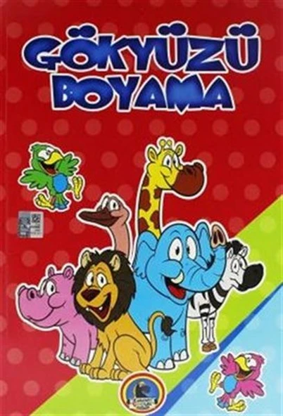 Gökyüzü Boyama ürün görseli