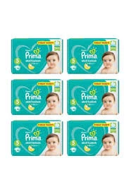 PRİMA AKTİF BEBEK NO:5 EKONOMİK PAKET JUNİOR 11/16 KG 276 ADET - Resim 2