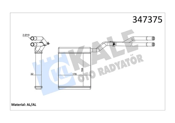 KALORIFER RADYATORU MONDEO IV 07>14 S MAX GALAXY 06>15 6G9118B539CC-1376873-1453312 ürün görseli