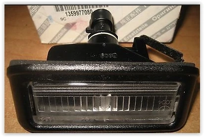 ARKA PLAKA LAMBASI DOBLO I-II-FIORINO-BIPPER-NEMO İKİ KAPI DUYLU AMPÜLLÜ 46814089-1359977080-6340.H0 ürün görseli