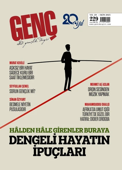 Genç Dergi 229.Sayı Ekim 2025 ürün görseli 1