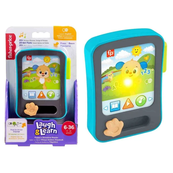 JGX02 Fisher-Price LnL Hikaye Anlatan Köpekçik ürün görseli