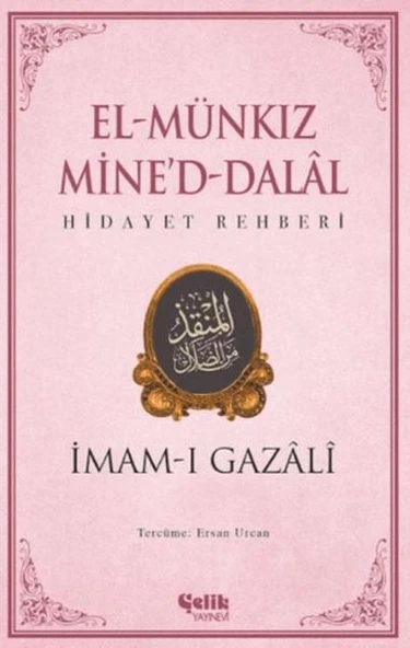 El Munkız Mined Dalal - Hidayet Rehberi ürün görseli