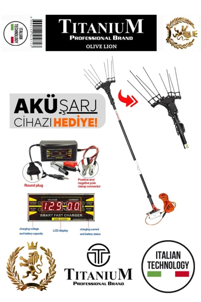Titanium Olive Lion Plus Akülü Zeytin Hasat Makinesi Şarj Aleti Hediyeli ürün görseli