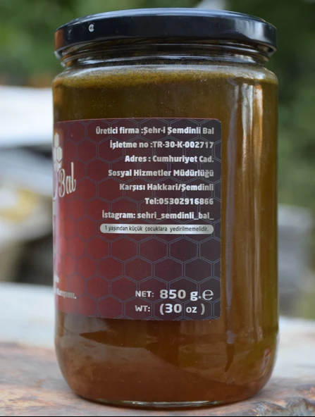Bal Doğadan Polen Propolis Atom Karışım 850 gr - 5