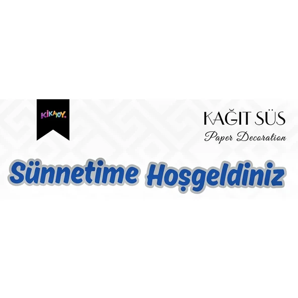 Sünnetime Hoşgeldiniz Metalik Lüks Afiş
