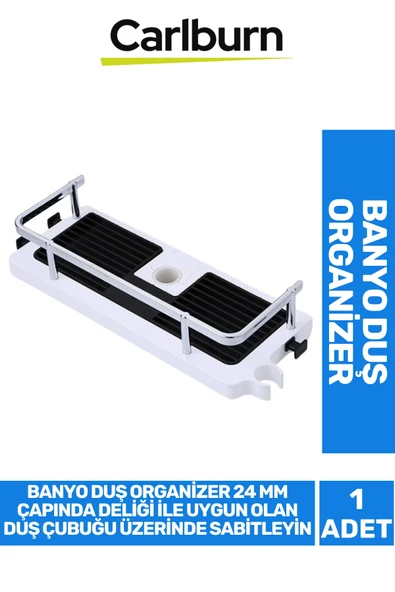 Özel Tasarım Pratik Duş Jeli Sabun Şampuan Sabitleyici Banyo Duş Organizer 33 x 12 x 7,5cm - 1