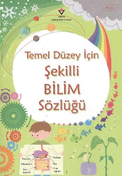 Temel Düzey İçin Şekilli Bilim Sözlüğü ürün görseli