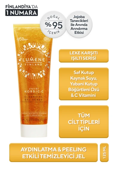 Lumene Peeling Etkili Temizleyici Jel 125ml ürün görseli