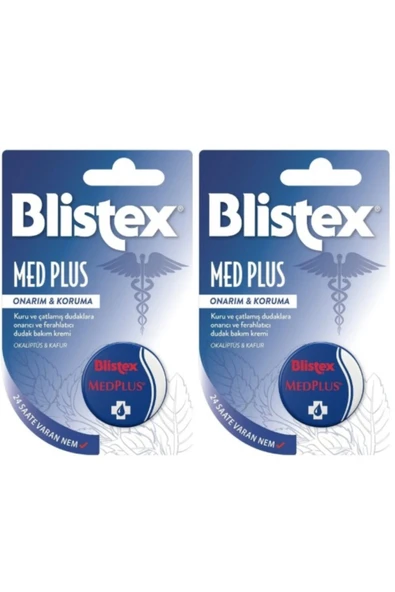 Medplus Jar - Kuruyan Ve Çatlayan Dudaklar Için Yoğun Bakım Dudak Kremi X2 ürün görseli 1