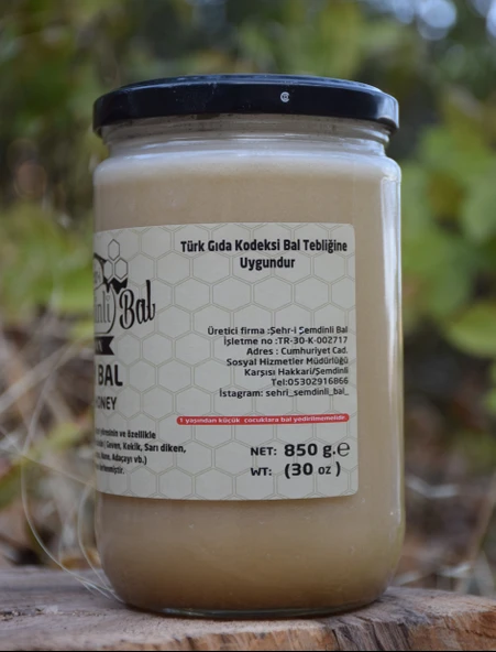 Şehri Şemdinli Krem Bal 850gr - 4