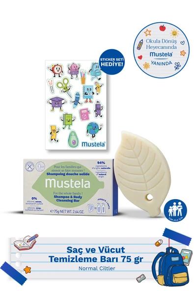 Mustela %94 Doğal Içeriki Organik Avokado Yağı Içeren Katı Şampuan Saç Yüz Vücut 75 gr - Sticker Hediyeli ürün görseli 1