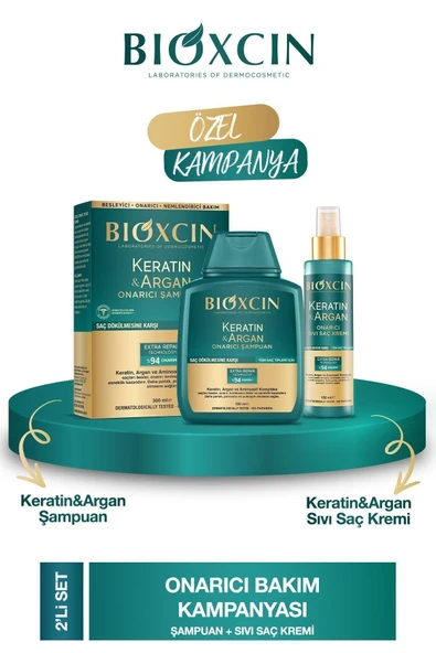 Bioxcin Keratin & Argan Onarıcı Şampuan 300ml + Kertin Argan Sıvı Saç Bakım Kremi ürün görseli 1