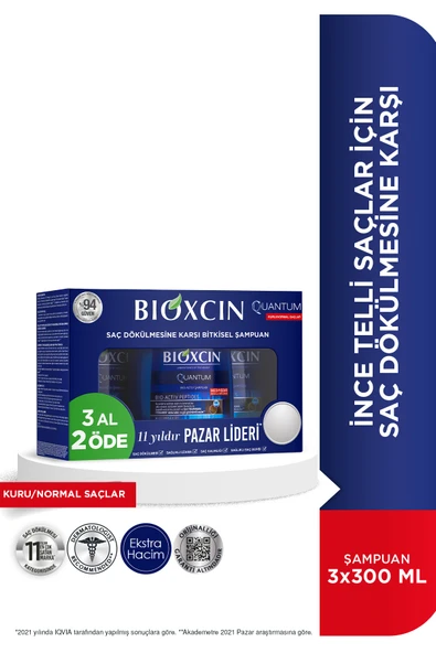 Bioxcin Quantum Şampuan 3 Al 2 Öde Kuru Normal Saçlar Için- ürün görseli 1