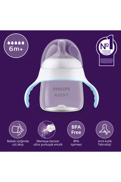 Philips Avent Avent Response Doğal Tepkili Eğitici Bardak 6+ Ay 150 ml SCF 263/61 ürün görseli