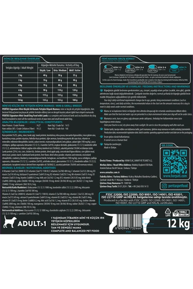 Signature Kuzulu Yetişkin Köpek Küçük Irk - 12 kg - 3