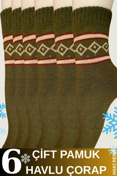 6 Adet Haki Renk Havlu Polar Kışlık Çorap Bilek Boy -20c Kadar Isı Koruma - 4