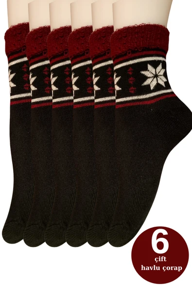 6 Adet Lacivert Havlu Polar Kışlık Çorap Bilek Boy -20c Kadar Isı Koruma - 5