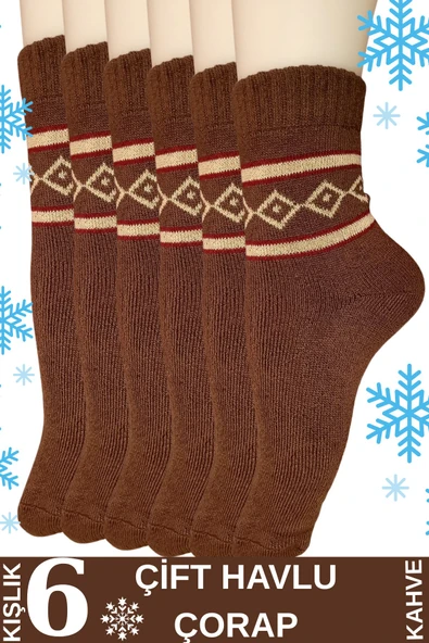 6 Adet Kahve Renk Havlu Polar Kışlık Çorap Bilek Boy -20c Kadar Isı Koruma - 2