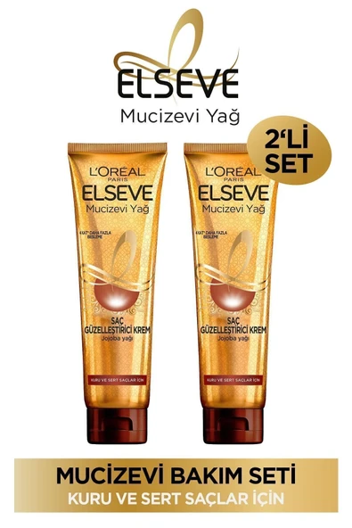 2'li Mucizevi Yağ Saç Güzelleştirici Krem 150 Ml-kuru Ve Sert Saçlar - 1