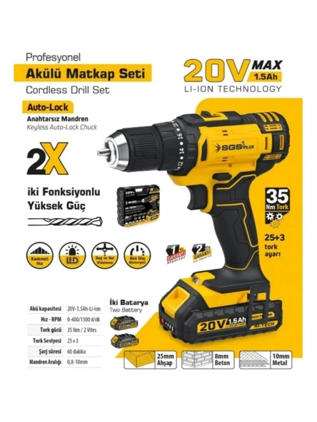 Sgs 5249 Akülü Darbeli Matkap Seti Çift Akülü 20 Volt- 1.5 Amper - 2