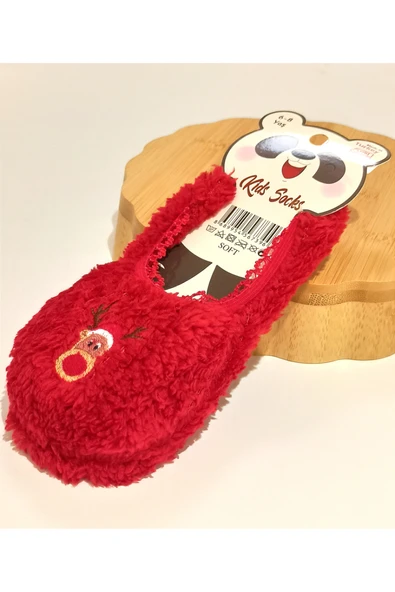 Monalisa Home 6-8 Yaş Gösterişli Yumoş Kırmızı Renk  Çocuk Patik Çorap ürün görseli 1