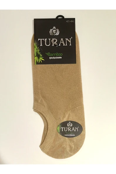 Monalisa Home Bambu Koyu Krem Renk Dikişsiz 41-44 Bilek Erkek Çorap ürün görseli 1