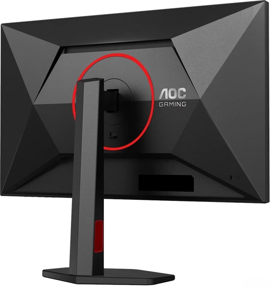 Aoc 27" Q27G4ZR 0.3ms 260Hz Pivot Fast IPS 2K Gaming Monitör(Ölü Pixel) - Resim 4