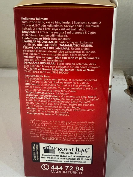 Royal Pantonic 125 Ml Kanatlılar Için Multivitami - 2