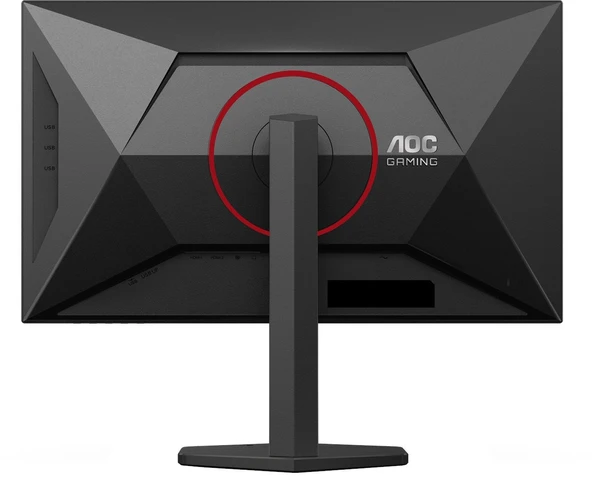 AOC 27" U27G4R 4K 160Hz / FHD 320Hz 1ms AdaptiveSync Pivot IPS Gaming Monitör(Ölü Pixel) - Resim 5