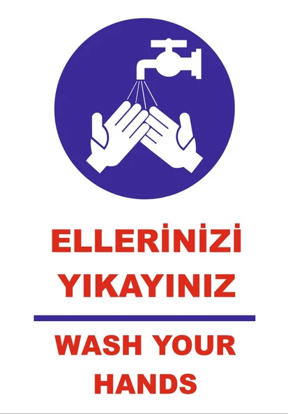 Ellerinizi Yıkayınız Sticker 20X28 Cm - 1