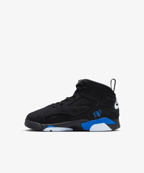 NİKE Jordan Mvp çocuk basketbol ayakkabısı - 2