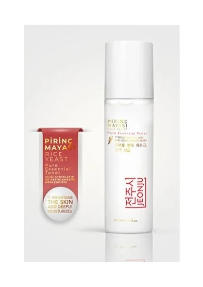 Jeonju Pirinç Mayası Sprey Toner - Tüm Cilt Tipleri İçin Yoğun Nemlendirici, Niasinamid İçeren, 200 ml - 9