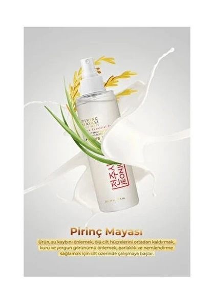 Jeonju Pirinç Mayası Sprey Toner - Tüm Cilt Tipleri İçin Yoğun Nemlendirici, Niasinamid İçeren, 200 ml - 8