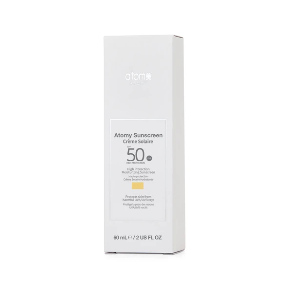 Atomy SUNSCREEN RENKLİ GÜNEŞ KORUYUCU SPF50 (BEJ) 60ML - 1