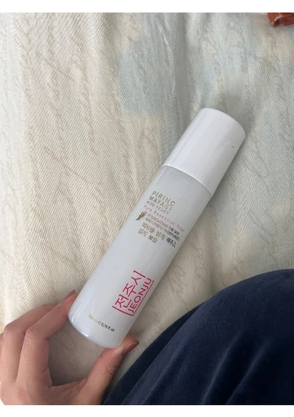 Jeonju Pirinç Mayası Sprey Toner - Tüm Cilt Tipleri İçin Yoğun Nemlendirici, Niasinamid İçeren, 200 ml - 5