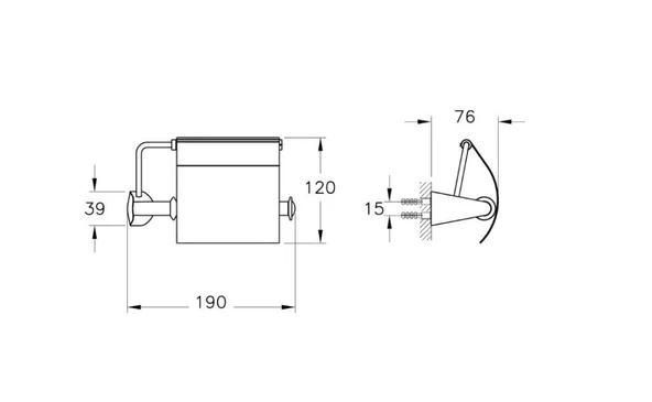 VitrA Base 800 Kapaklı Tuvalet Kağıtlığı Krom A44086 - 2